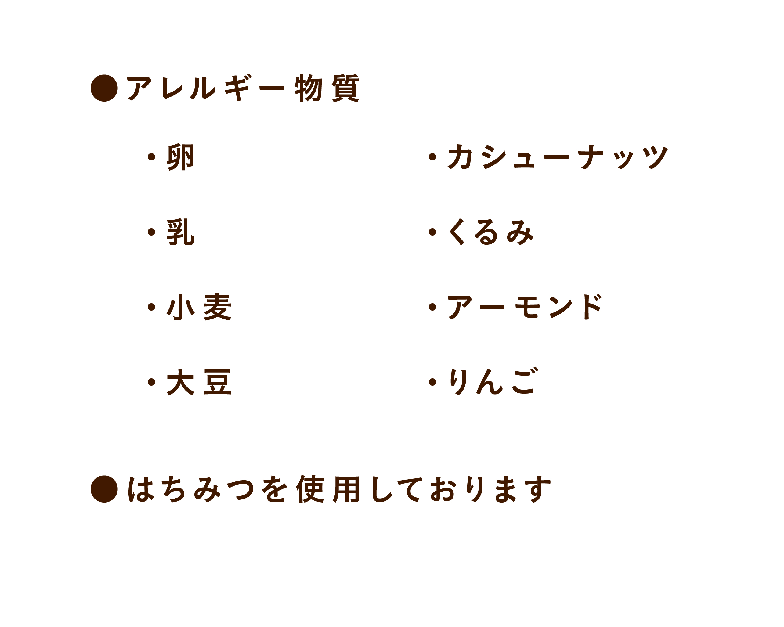 フロレスタの焼き菓子ギフト 冷凍便 フロレスタの焼き菓子ギフト 冷凍便